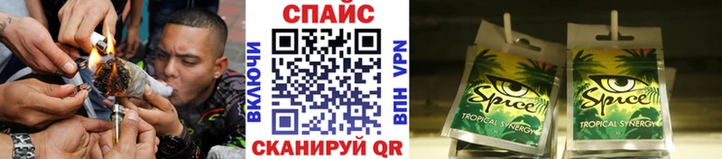 Бутират бутандиол  Гвардейск 