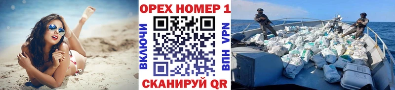 дарнет шоп  Гвардейск  кракен как войти  Cocaine 97% 