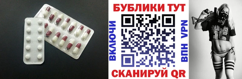 купить  цена  hydra зеркало  Ecstasy louis Vuitton  Гвардейск 