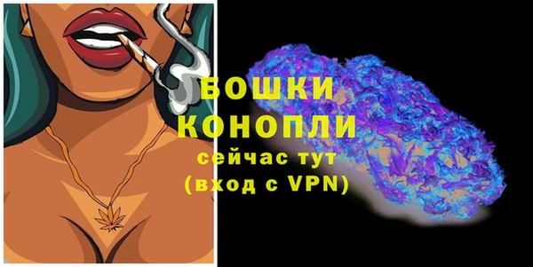 mix Нефтегорск