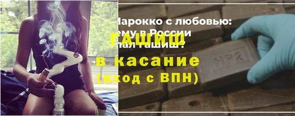 хмурый Нея