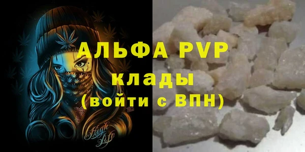mix Нефтегорск