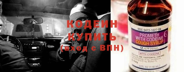 mix Нефтегорск