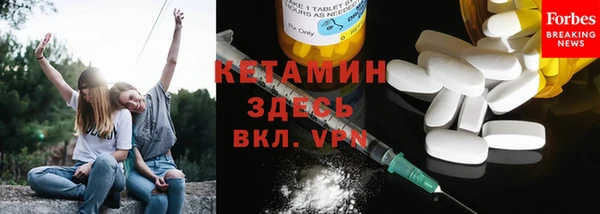 mix Нефтегорск