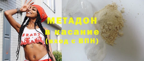 mix Нефтегорск