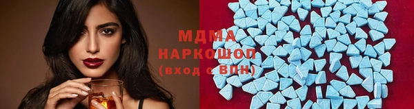 хмурый Нея