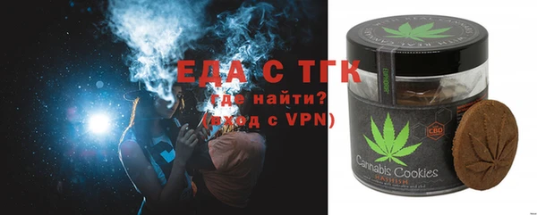 хмурый Нея