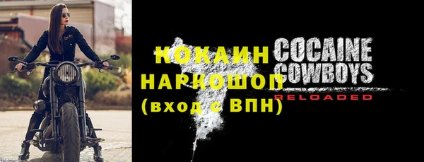 mix Нефтегорск