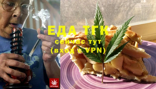 mix Нефтегорск