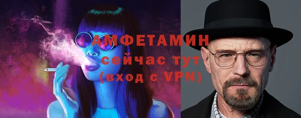 mix Нефтегорск