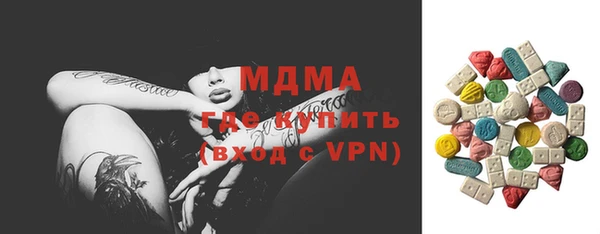 наркотики Хадыженск