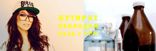 хмурый Нея