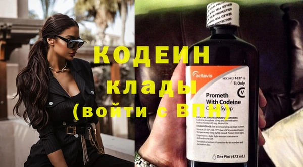 mix Нефтегорск