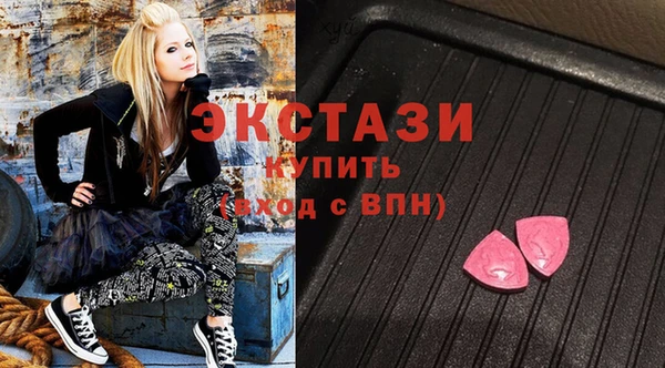 mix Нефтегорск