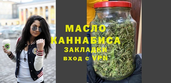 кокаин Чегем