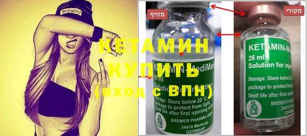mix Нефтегорск
