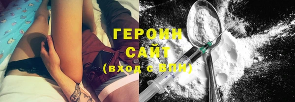 mix Нефтегорск