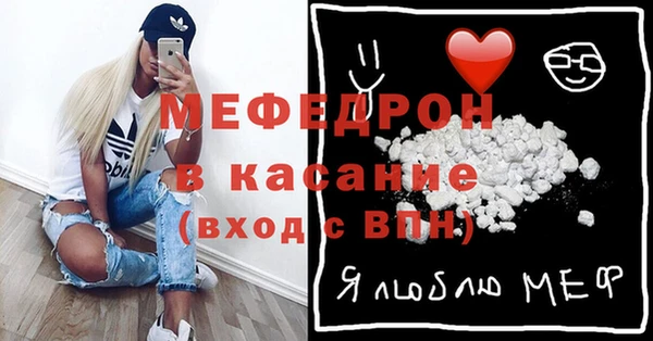 хмурый Нея