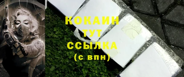 гашиш Навашино